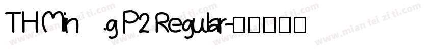 TH Ming P2 Regular字体转换